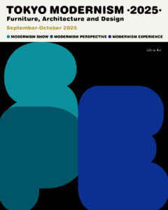 TOKYO MODERNISM 2025